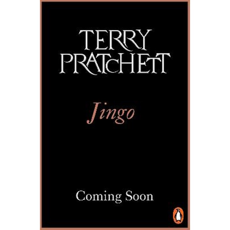 Jingo