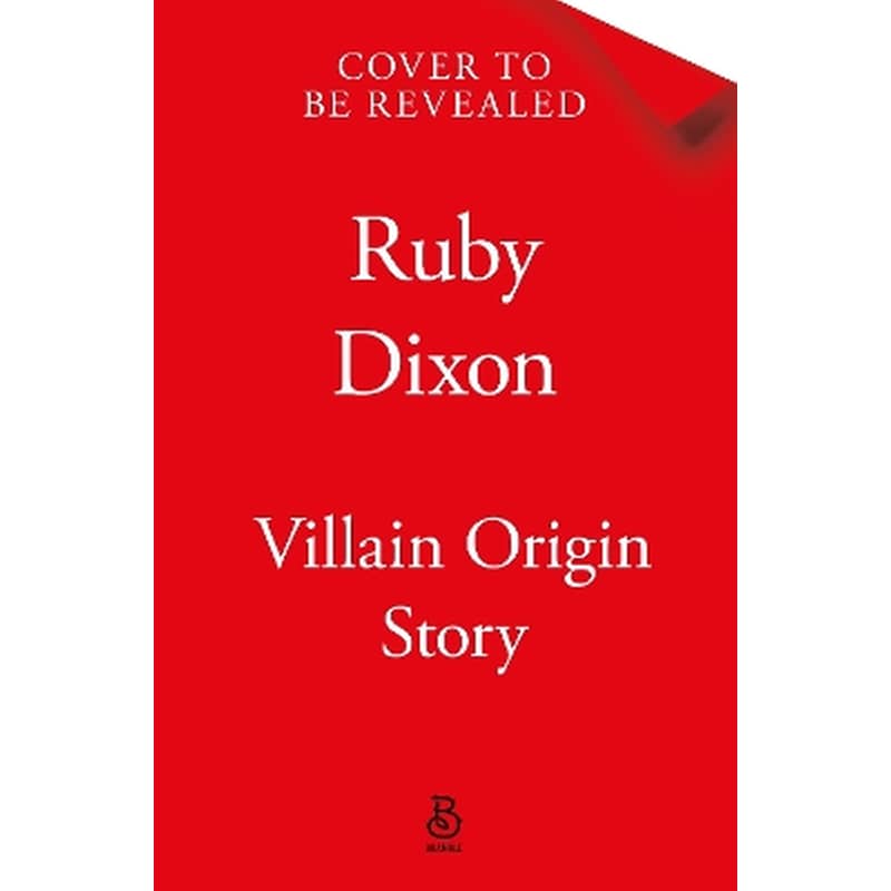Villain Origin Story