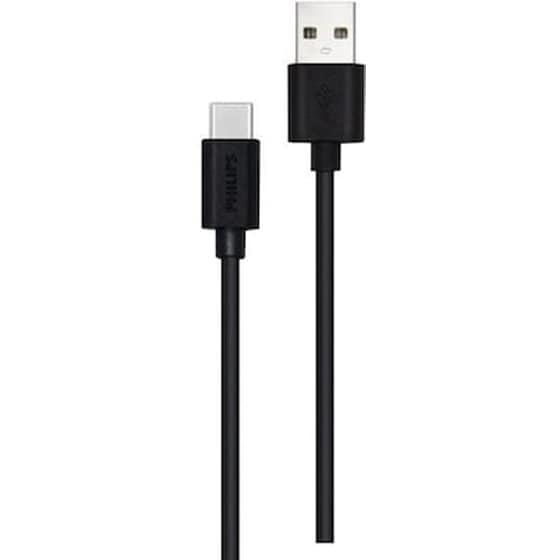 Καλώδιο δεδομένων Philips Dlc3104a/00 Usb to Usb-C 1.2m - Black image 0