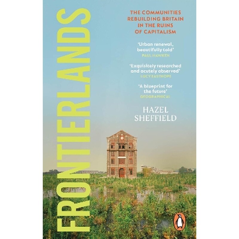 Frontierlands