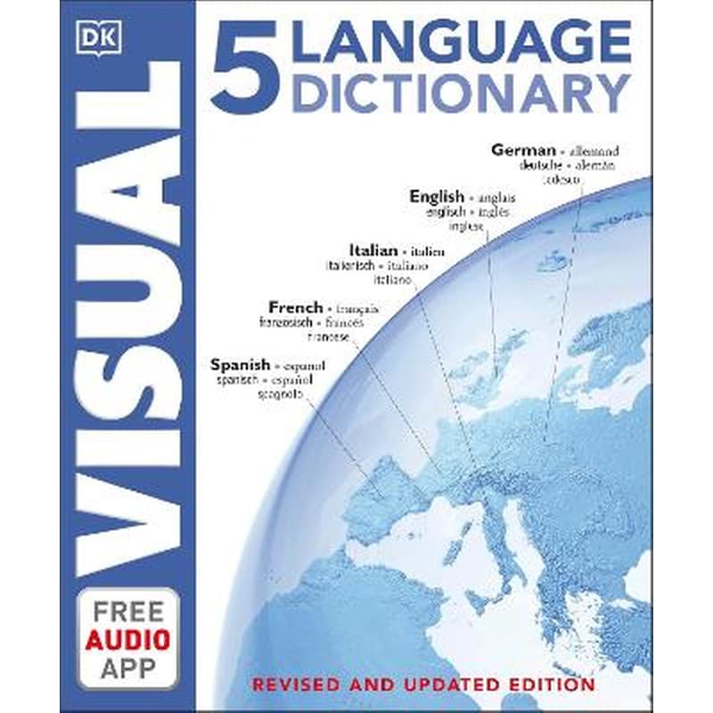5 Language Visual Dictionary