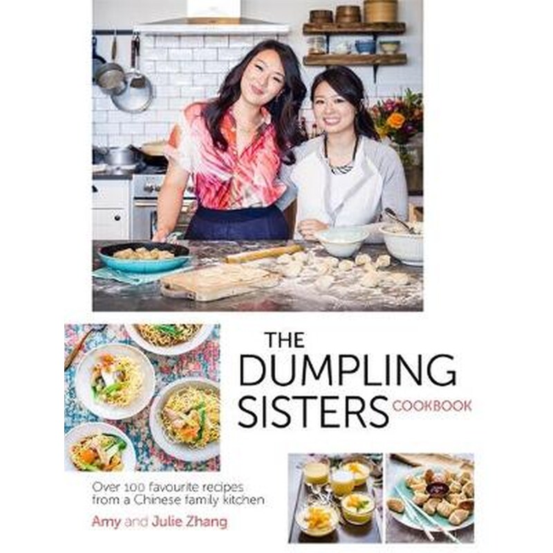 The Dumpling Sisters Cookbook