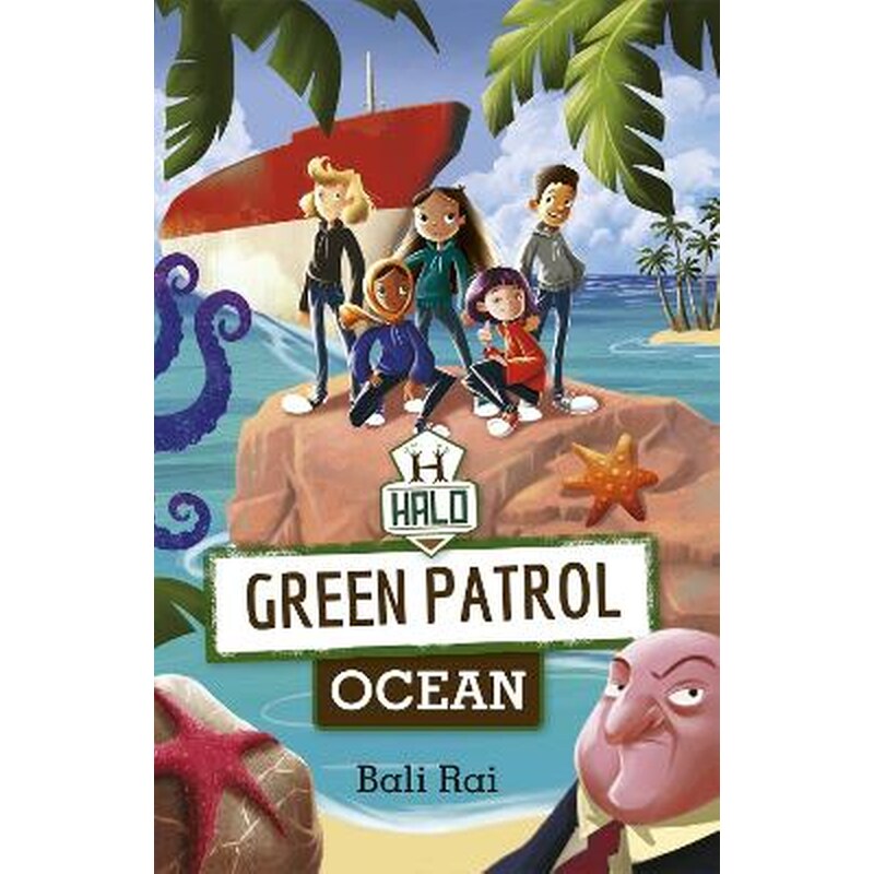 Reading Planet: Astro - Green Patrol: Ocean - Earth/White band