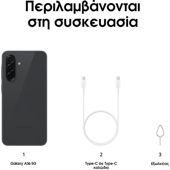 Samsung Galaxy A36 5G Enterprise Edition 256GB - Awesome Black image 5