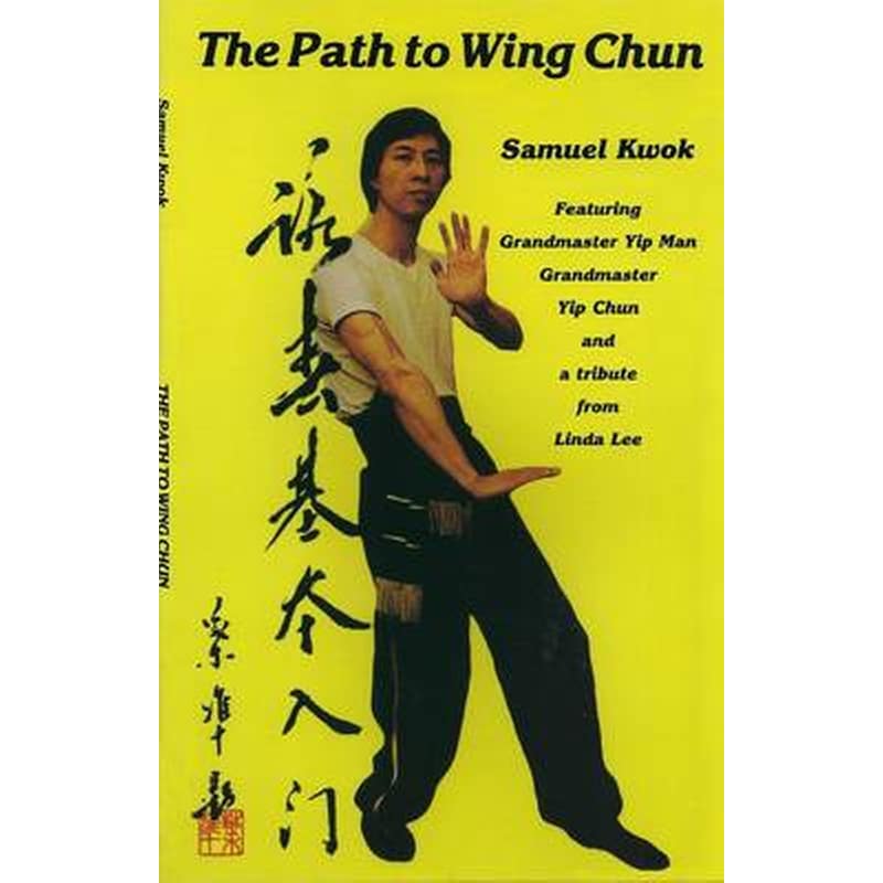 Path To Wing Chun
