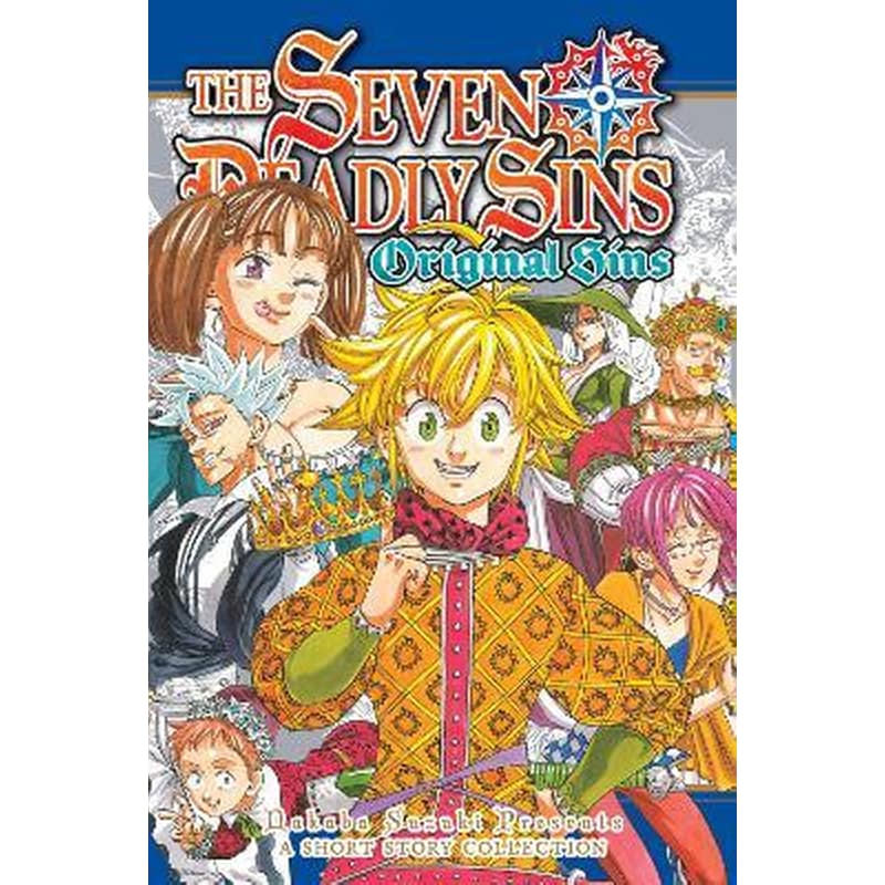 The Seven Deadly Sins: Original Sins Short Story Collection