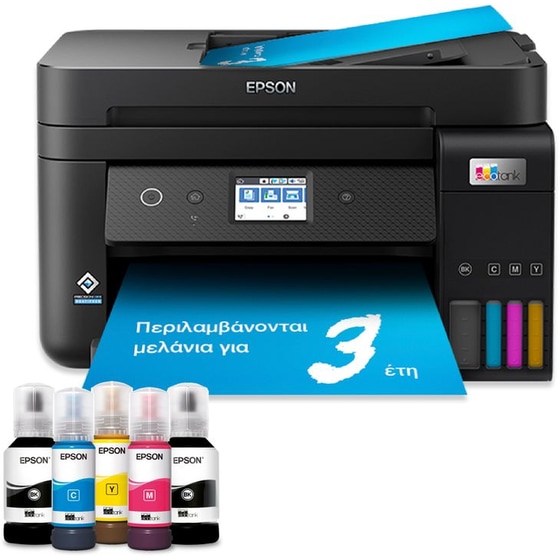 Epson EcoTank L6290 Εγχρωμο Πολυμηχάνημα Inkjet A4 με WiFi, Ethernet, ADF, Duplex Print, FAX (C11CJ60404) image 0