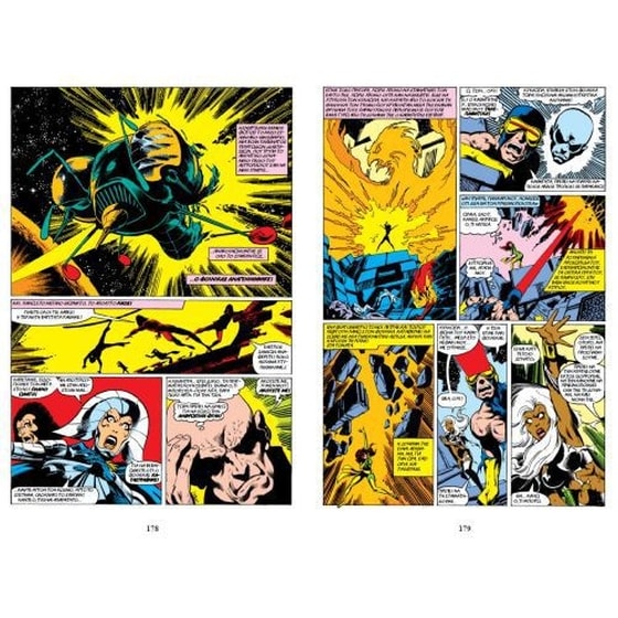 X-Men - Το έπος του μαύρου φοίνικα image 3