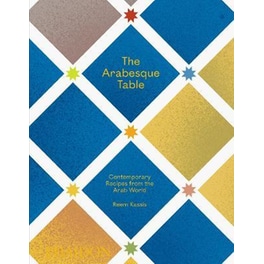 Arabesque Table
