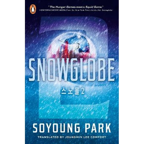 Snowglobe 2 image 0