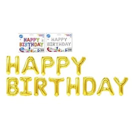 Μπαλόνι Ηλίου"Happy Birthday" Μεταλλιζέ 13 Τμχ - Χρυσό
