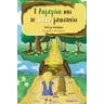 product-thumbnail