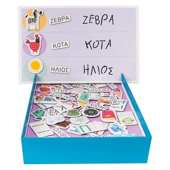 As Magnet Box Μαθαίνω να Γράφω 72 Εκπαιδευτικοί Χάρτινοι Μαγνήτες (1029-64057) image 2