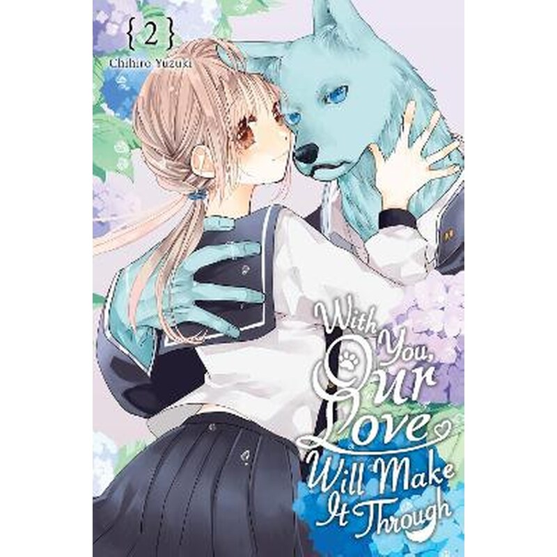 With You, Our Love Will Make It Through, Vol. 2