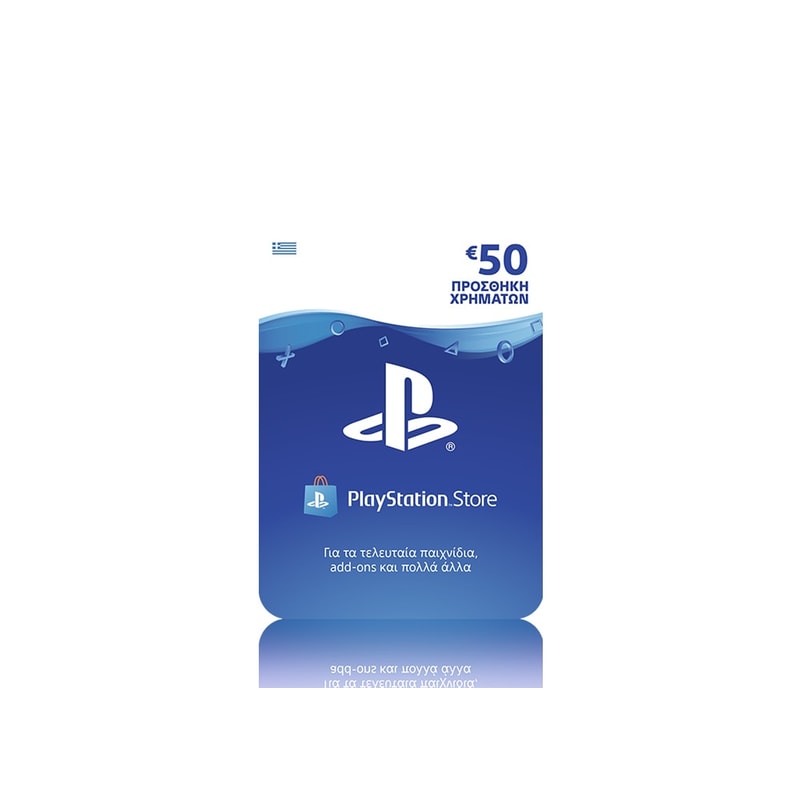 SONY Playstation Network - Προπληρωμένη κάρτα 50€