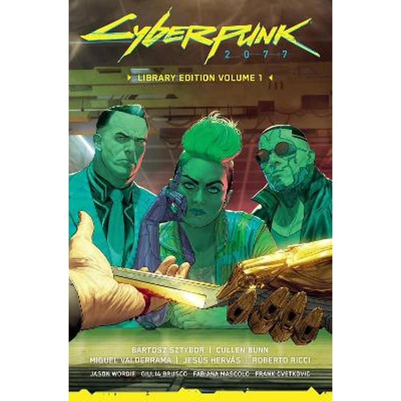 Cyberpunk 2077 Library Edition, Vol. 1