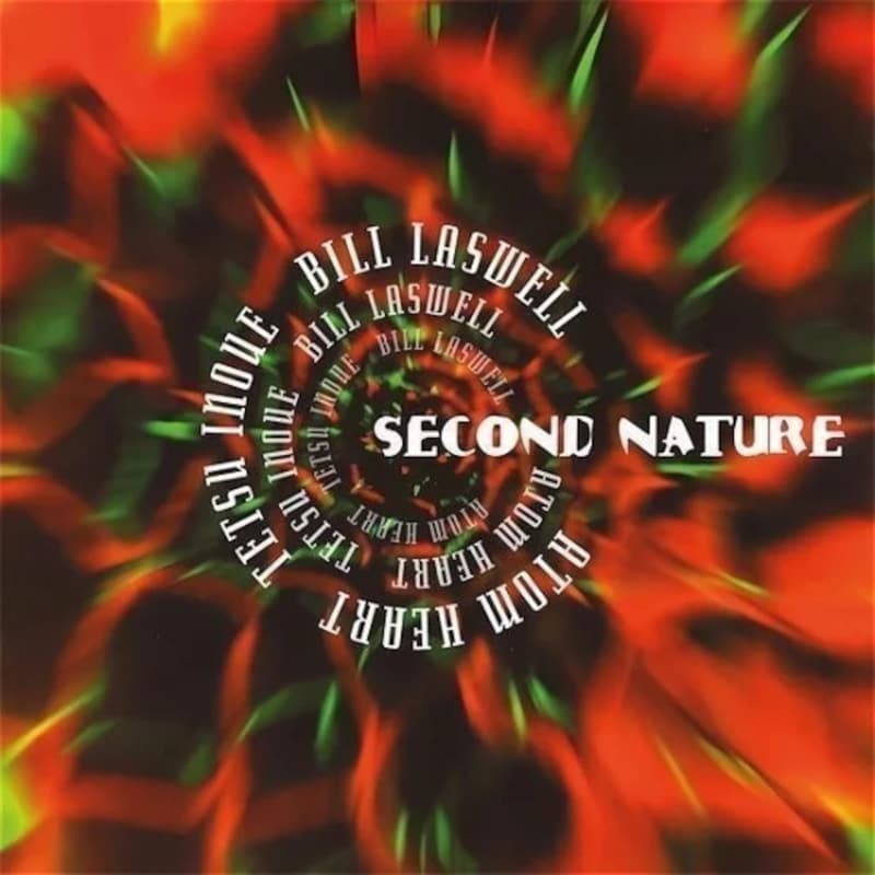Second Nature (CD)