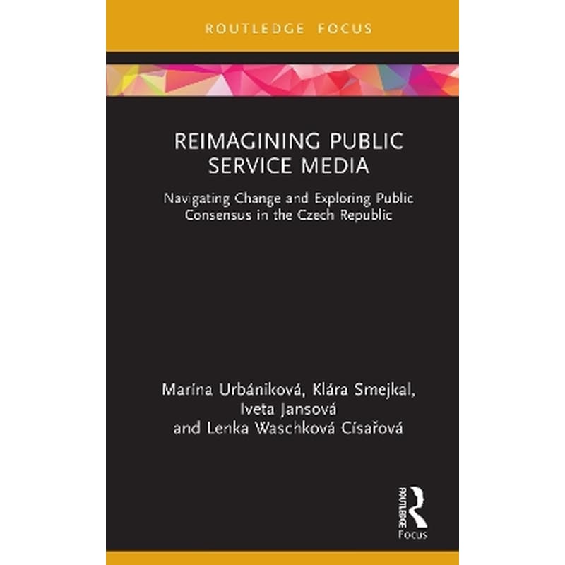 Reimagining Public Service Media