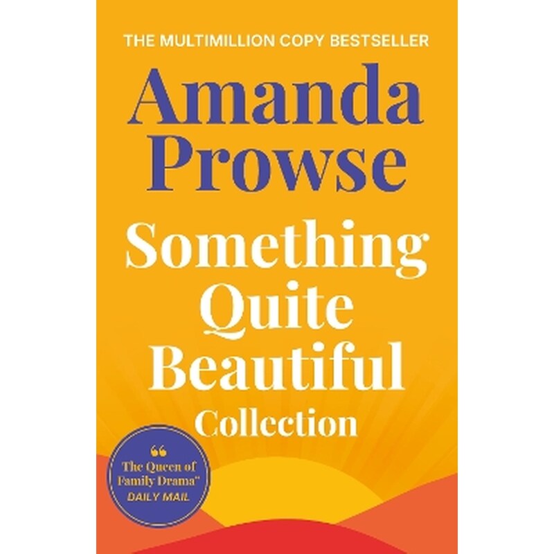 Something Quite Beautiful