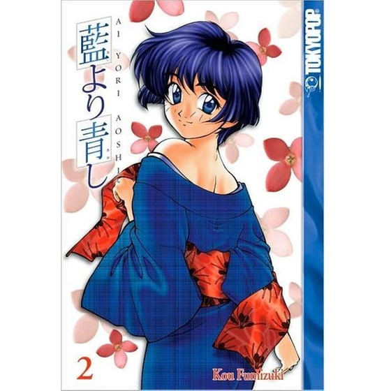 Ai Yori Aoshi image 0