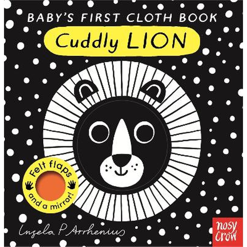 Babys First Cloth Book: Cuddly Lion