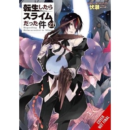 That Time I Got Reincarnated as a Slime, Vol. 21 (light novel)