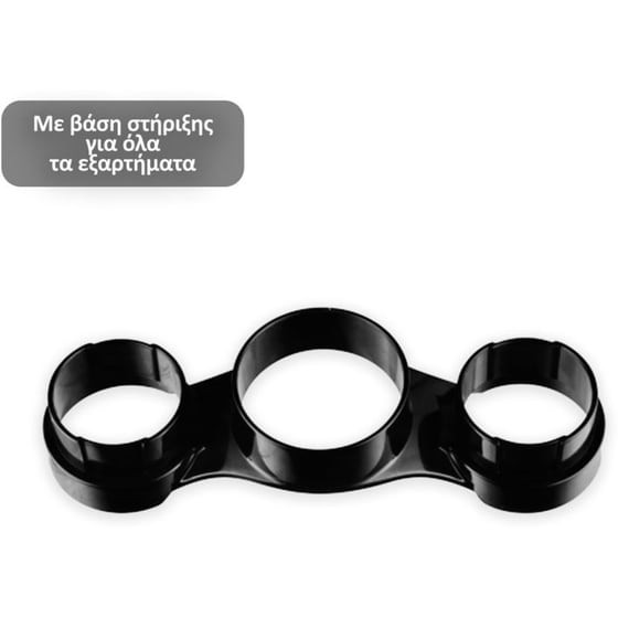 Ραβδομπλέντερ HOMEVERO HV-HBL800B 800 W Ασημί/Μαύρο image 1