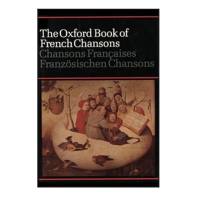 OXFORD Βιβλίο Για Σύνολα Oxford The Oxford Book Of French Chansons