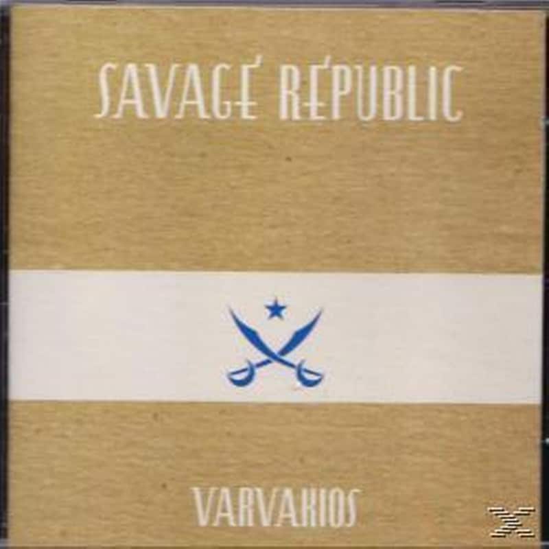 Varvakios