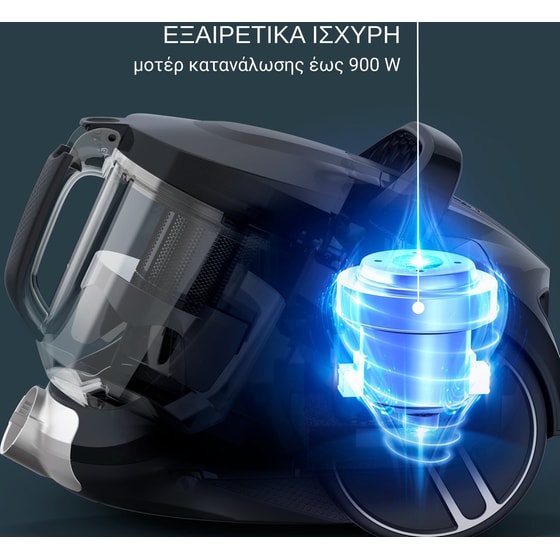 Ηλεκτρική Σκούπα ROWENTA COMPACT POWER XXL ANIMAL RO4B63EA 900 W με Κάδο 2.5 lt Κόκκινο image 2