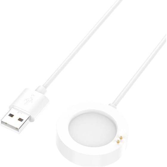 Φορτιστής Xiaomi Charging Dock BHR7215GL σε USB-A για Xiaomi Watch 2 - White image 1