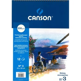 Μπλοκ Ακουαρέλας Canson No.3 25 x 35 cm B4 12 Φύλλων