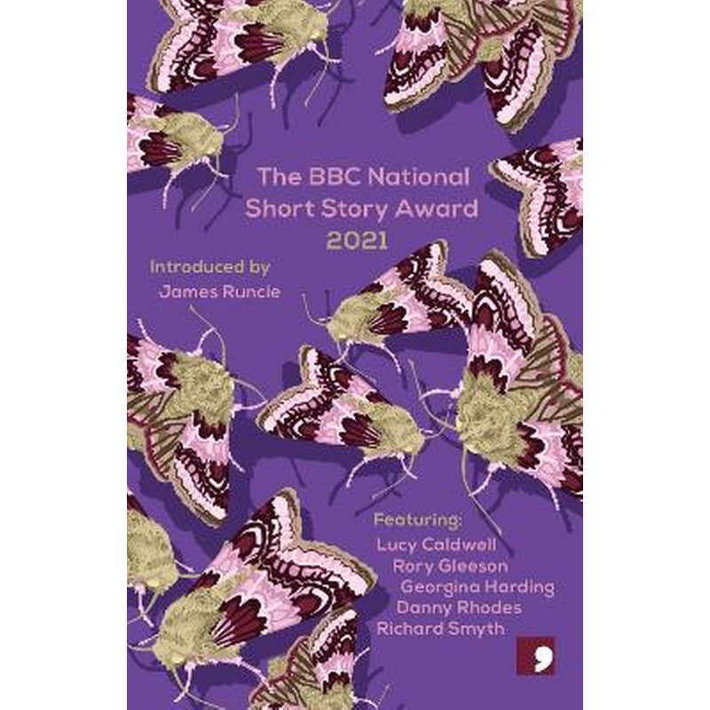 BBC National Short Story Award 2021