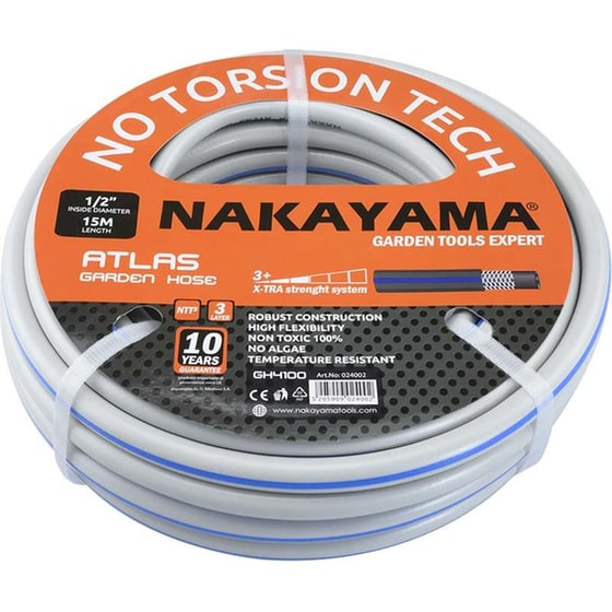 Λάστιχο Ποτίσματος Nakayama Pro Atlas Gh4700 25 m  - Γκρι/Μπλε image 0