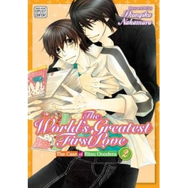 World's Greatest First Love, Vol. 2