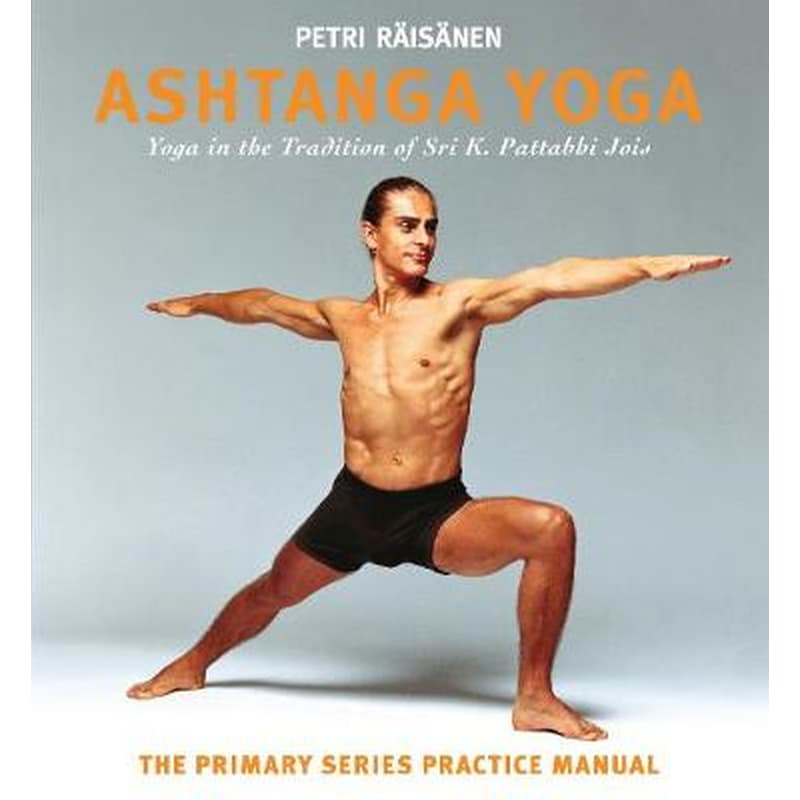 Ashtanga Yoga