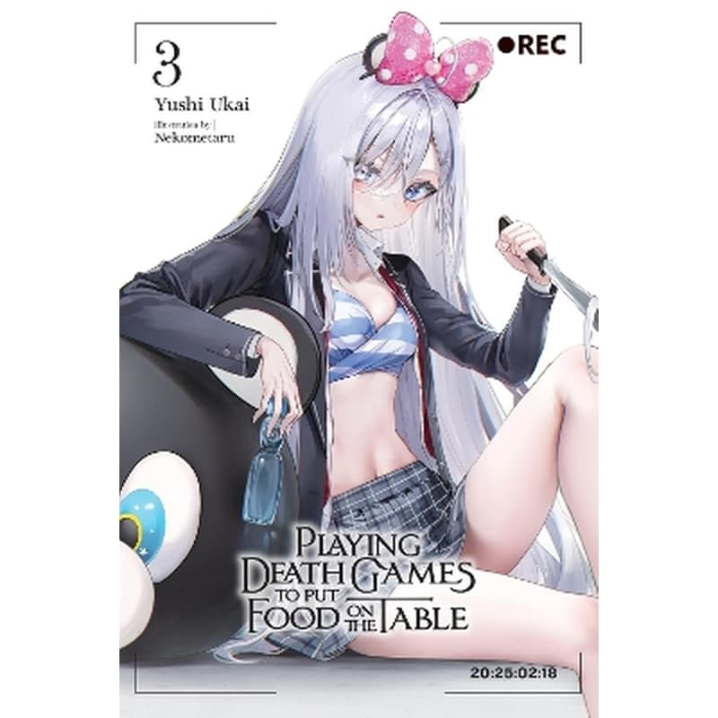 Playing Death Games to Put Food on the Table, Vol. 3