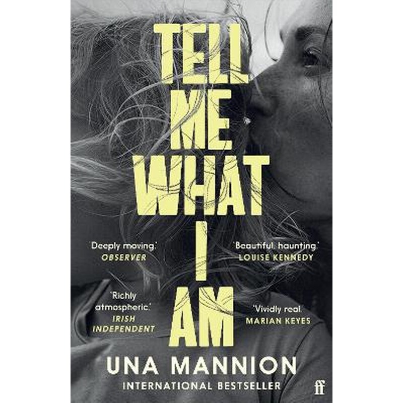 Tell Me What I Am