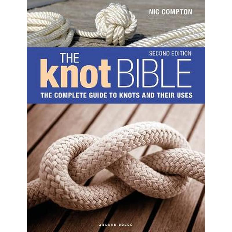 The Knot Bible 2nd edition