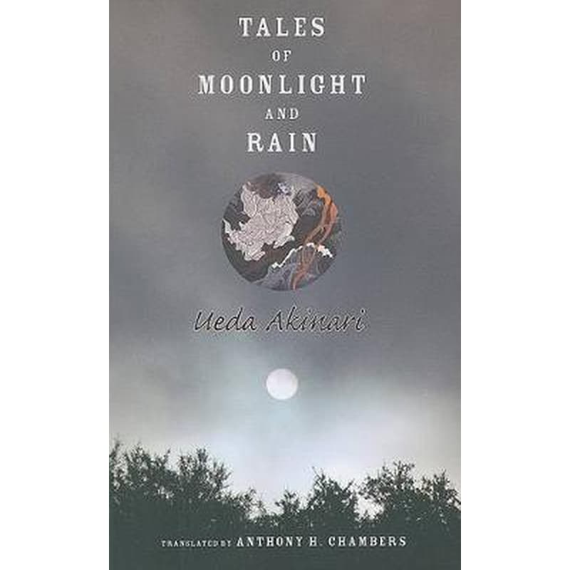 Tales of Moonlight and Rain