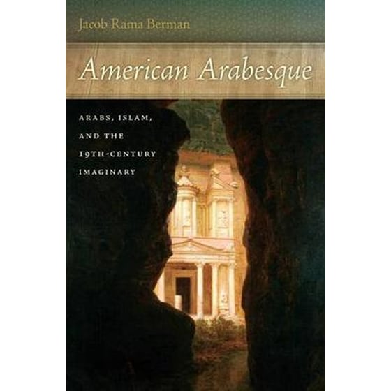 American Arabesque image 0