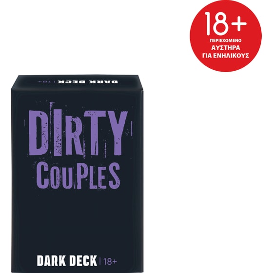 Dark Deck Dirty Couples Επιτραπέζιο με Κάρτες  (AS Company) image 0