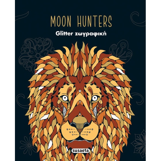 Moon Hunters Glitter Ζωγραφική image 0