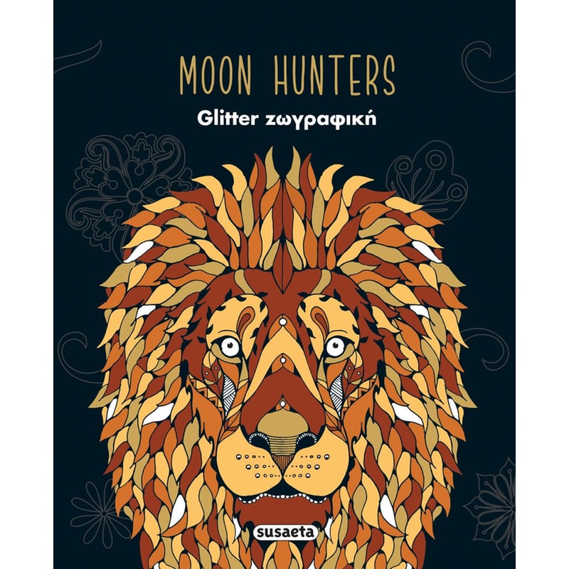 Moon Hunters Glitter Ζωγραφική