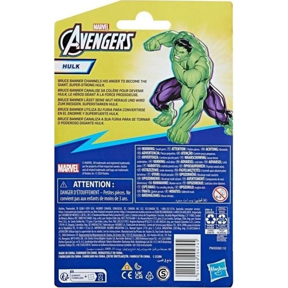 Φιγούρα Δράσης Hasbro Marvel Avengers: Epic Hero Series - Hulk Deluxe (F9339) image 3