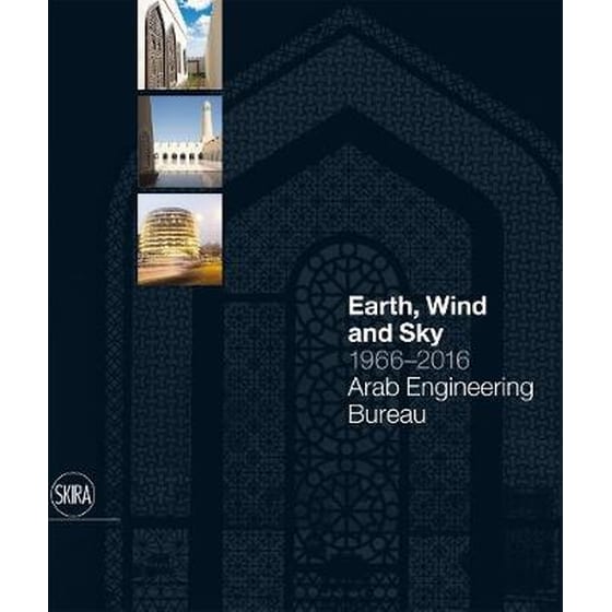 Earth, Wind and Sky- 1966 - 2016 image 0