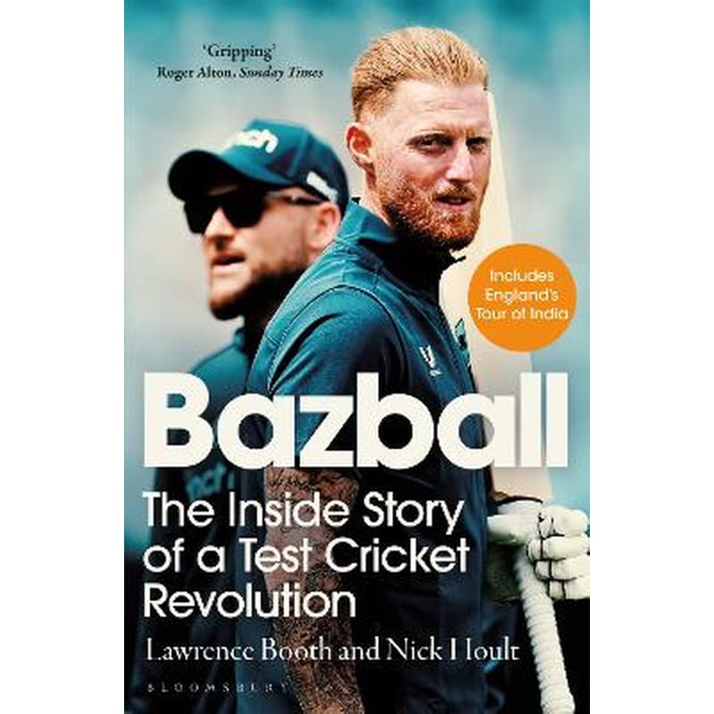 Bazball