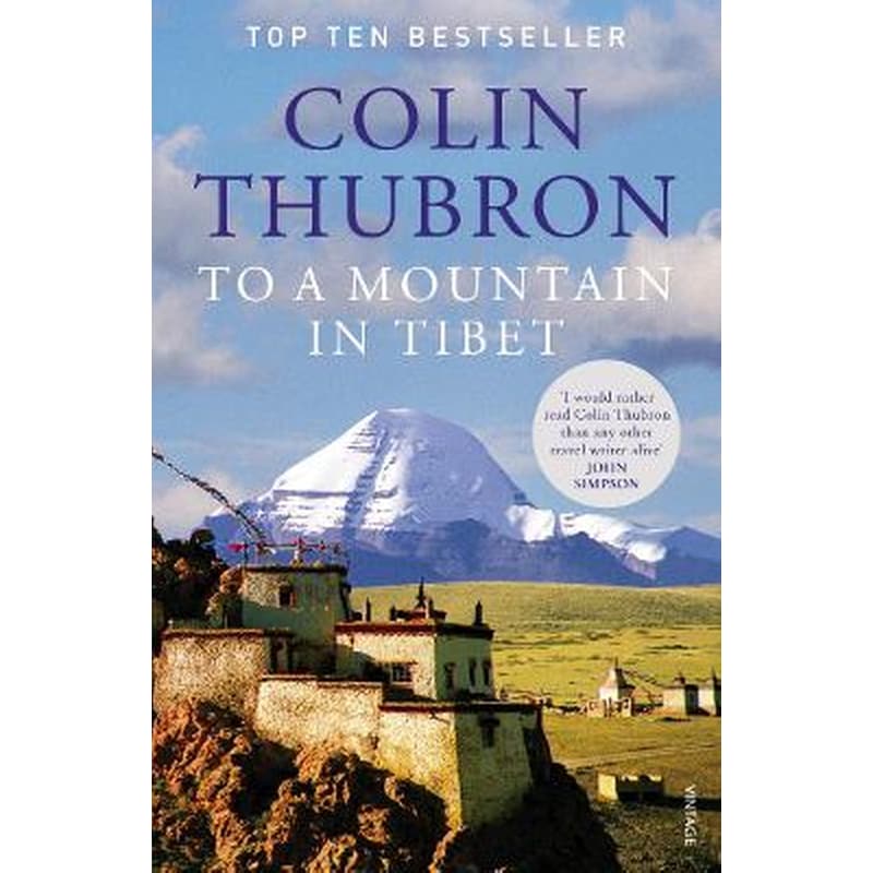 To a Mountain in Tibet