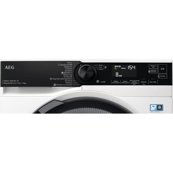 AEG TR939M6CG 9 kg A+++ με Αντλία Θερμότητας Λευκό Στεγνωτήριο Ρούχων image 2