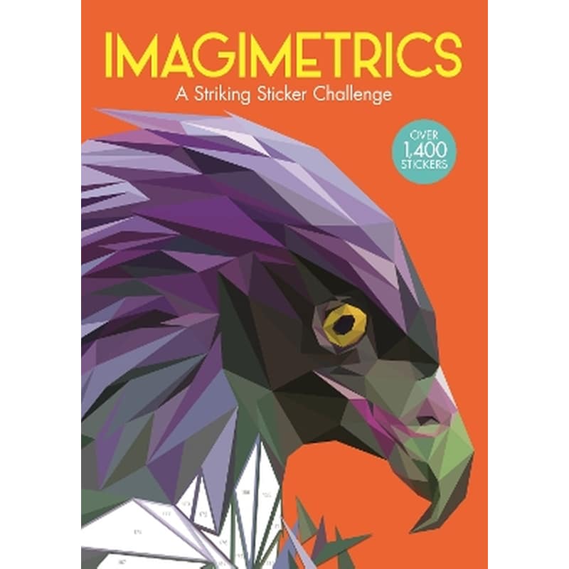 Imagimetrics